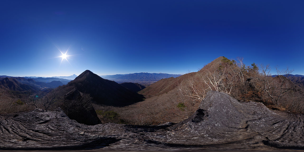 Kanagatake Near Rocks Gate