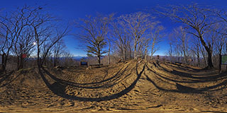 三頭山 西峰