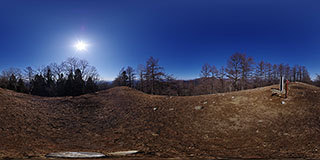 六ツ石山 山頂